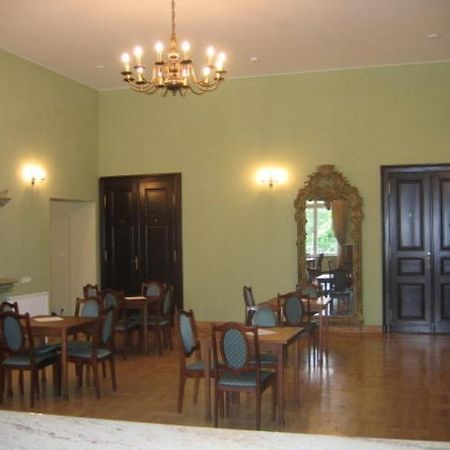 Linat Orchim Dom Goscinny 우치 외부 사진