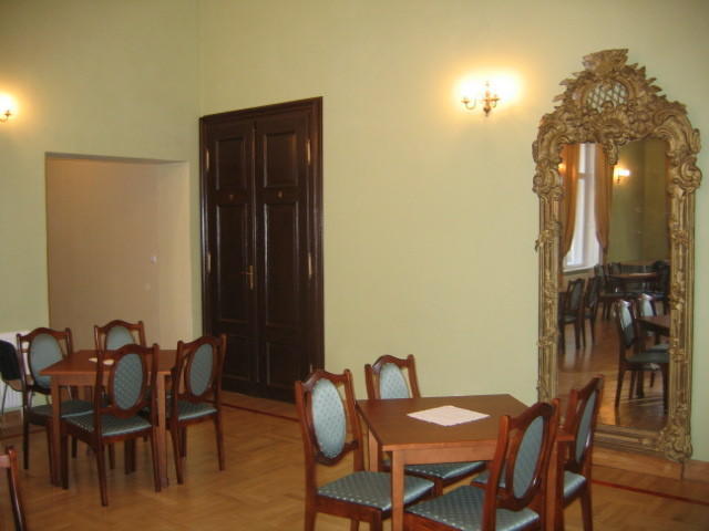 Linat Orchim Dom Goscinny 우치 외부 사진